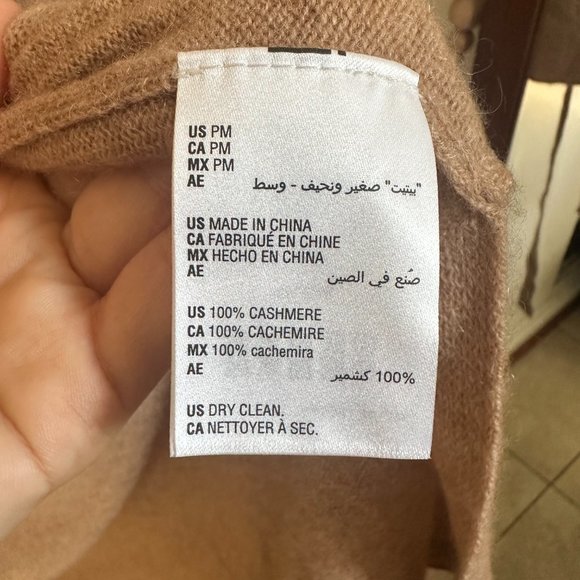 charter club heather camel cashmere cardigan FINAL PRICE NO OFFER CONSIDERED - Picture 7 of 10